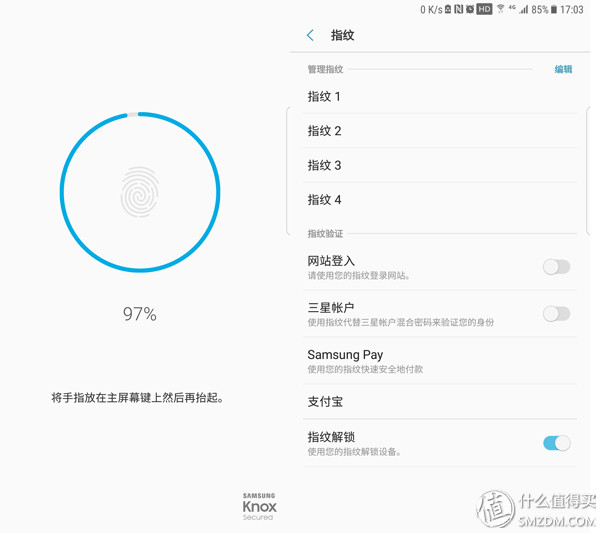 三星s7edge用户感受,三星s7edge还能用吗