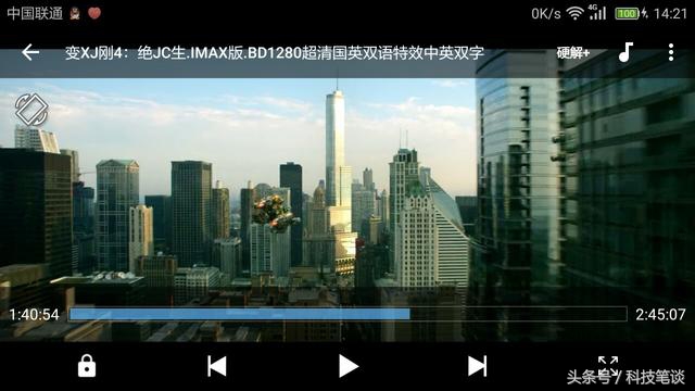 最好用的手机影音软件,影音播放器app哪个最好用