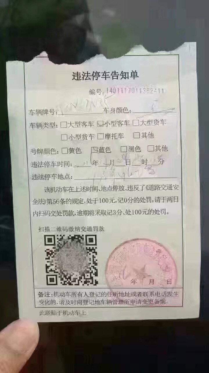 扫码支付和pos机哪个好用,扫码支付和pos机哪个更实用