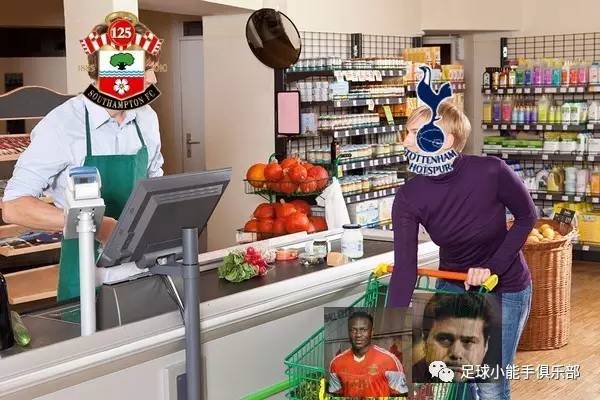 曼联热刺哈里凯恩,哈里凯恩回热刺