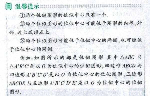 2021呼和浩特市中考数学,呼和浩特市2021年中考数学
