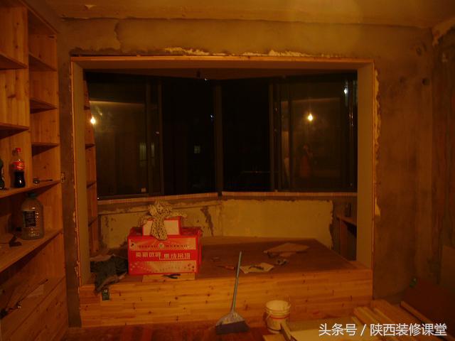 90年代老房子户型图片大全,96平米老房子三室一厅装修效果图