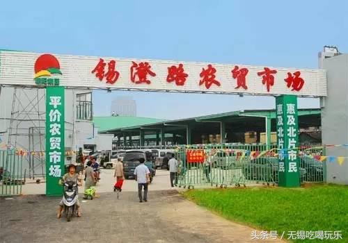 年货哪家靠谱呢,中国年货批发市场前十名