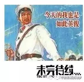 楚虽三户亡秦必楚楚国在什么地方,楚虽三户亡秦必楚什么意思