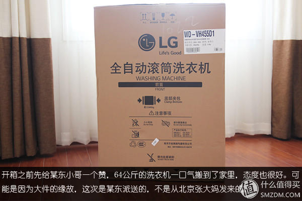 lgwd-vh455d1滚筒洗衣机怎样,lg滚筒洗衣机wd-12155d