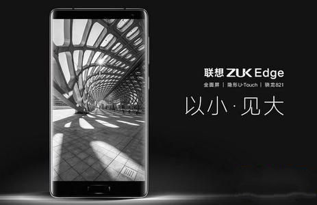 2018值得买的降价旗舰,2022旗舰手机推荐4000以上