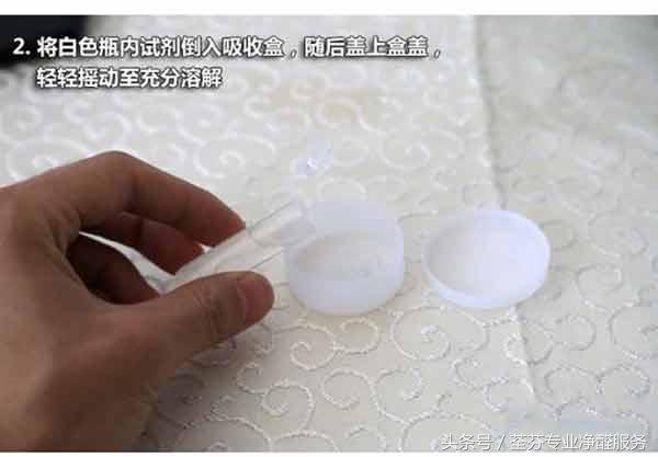 甲醛自测盒对人身体有害吗,甲醛自测盒靠谱吗老爸评测