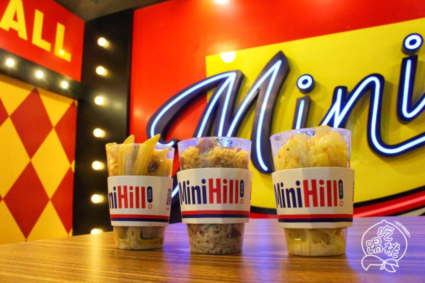 这店美得像百老汇！5星迷你料理一口吃，你绝对没尝过！