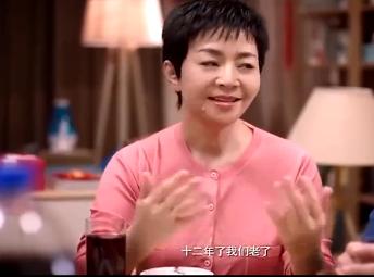 2016百事可乐广告评析,百事可乐广告尴尬