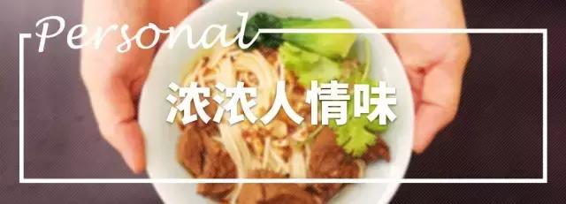 中华小当家国营食客,中华小当家食客反应