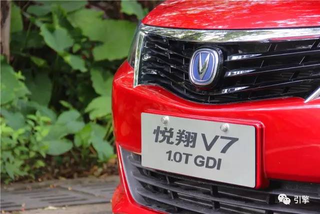 长安悦翔v7公里油耗是多少,长安悦翔v7质量和油耗怎样