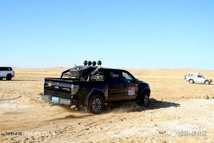 越野e族内蒙古大队,越野e族格尔木分队年会