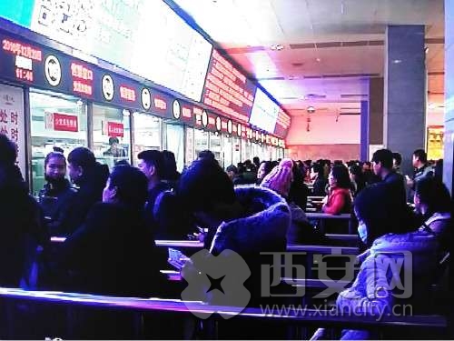 西安铁路局迎来节前客票预售高峰期