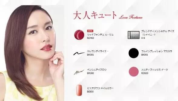 拯救口红的口红色号,拯救大牌口红