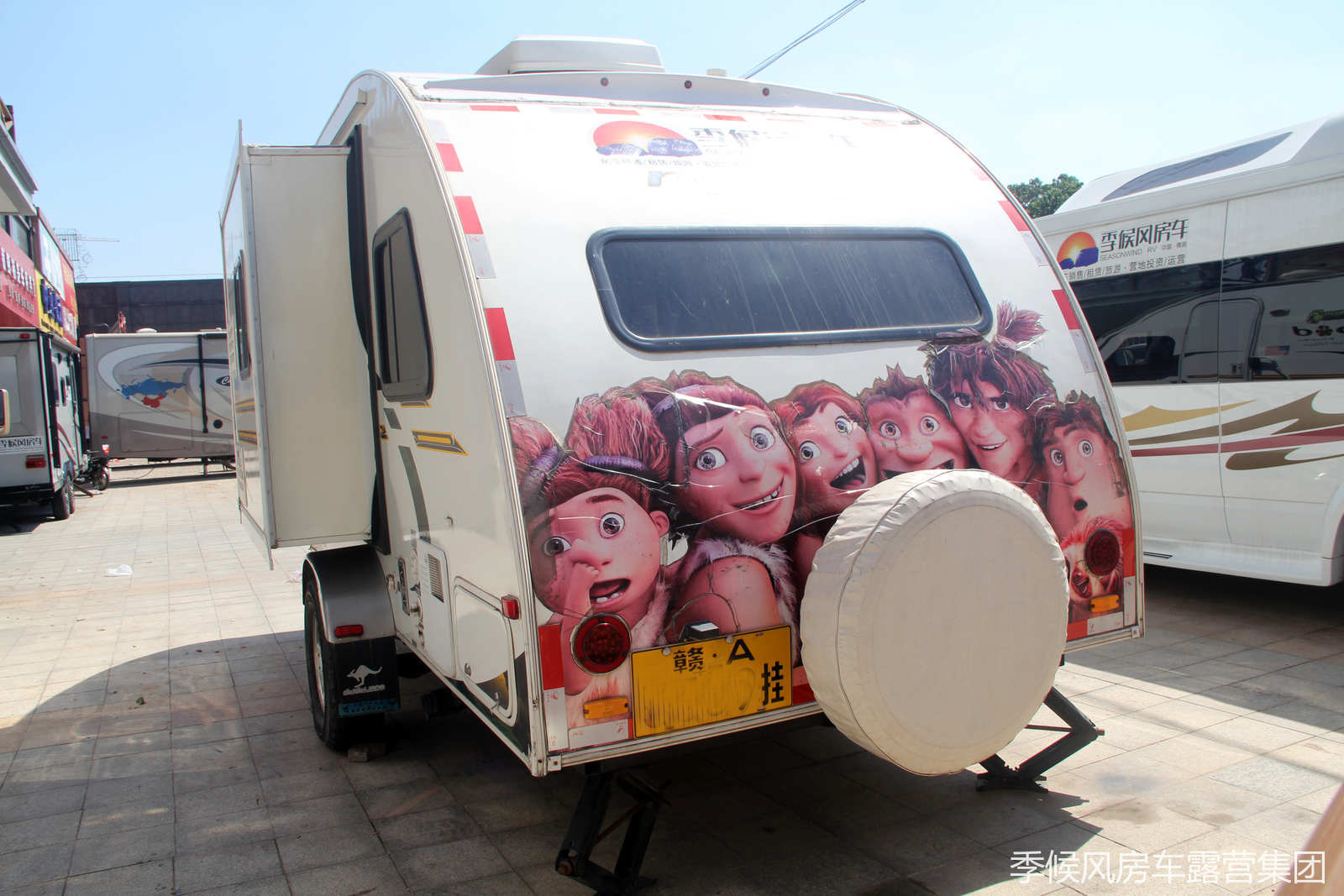 进口拖挂房车上牌需要什么手续,拖挂式房车上牌流程