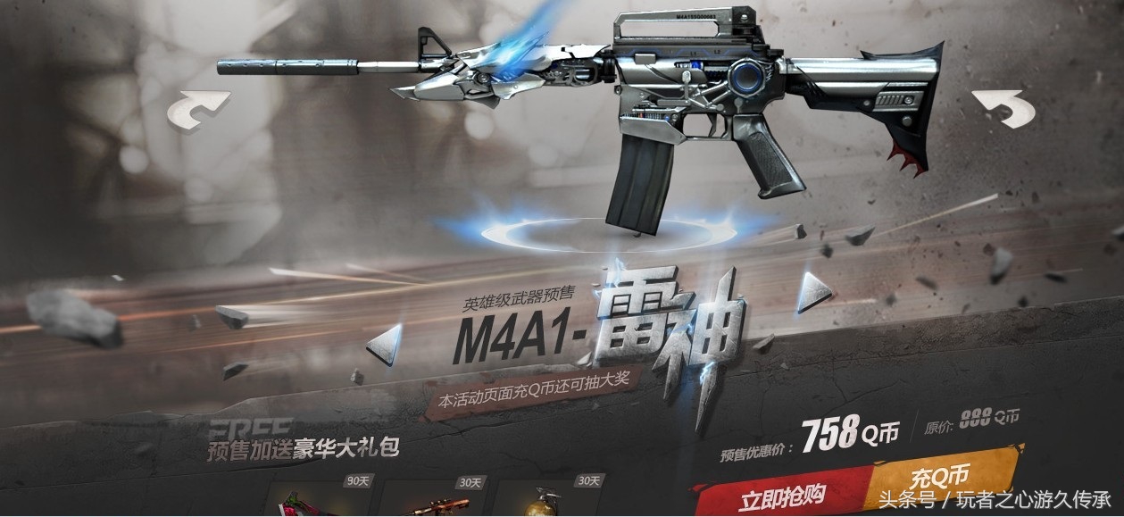 盘点那些cf的超燃瞬间,cf穿越火线那些属于老玩家的回忆