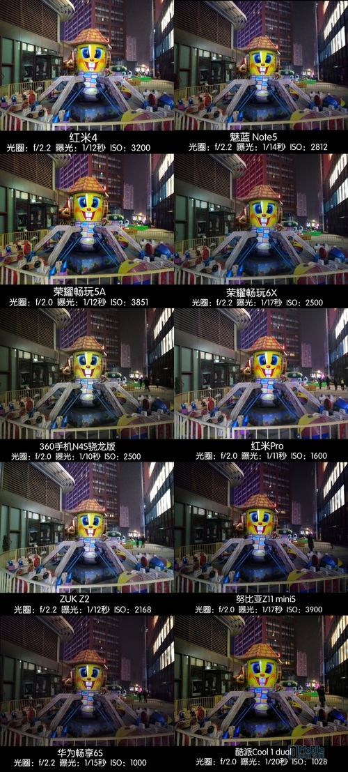 imobile鎵嬫満,imobile灞卞鎵嬫満