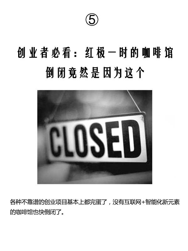 it行业近几年的重大事件,2017-2022年党的大事件