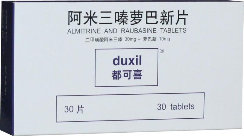 常见的药有哪些禁忌,吃四联药物饮食禁忌