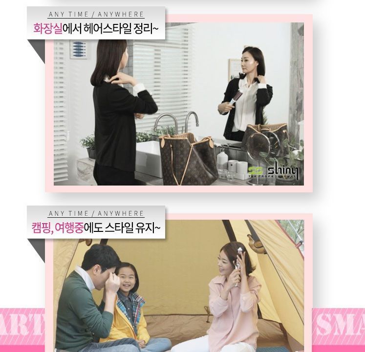 容祖儿红唇卷发 (容祖儿的卷发)