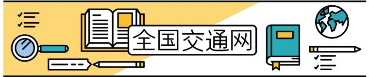 国产汽车故障率最低的是哪一个,2016国内故障率最低的车型有哪些