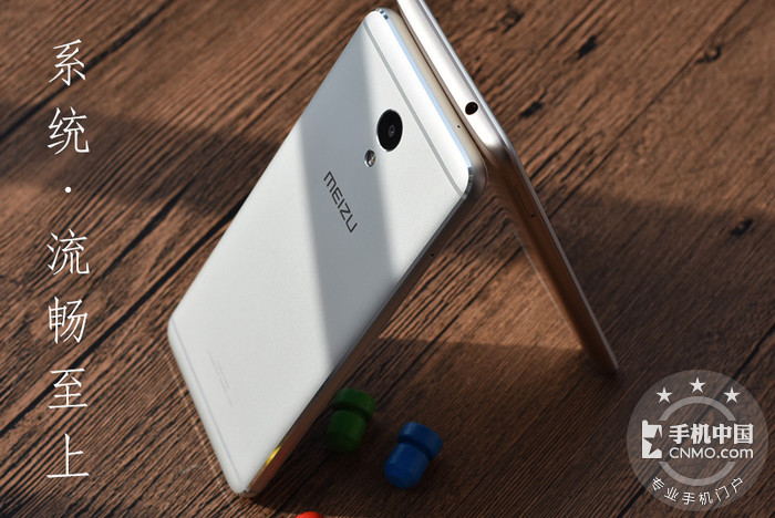 魅蓝e2和note5荣耀6x,魅蓝note5王者荣耀评测