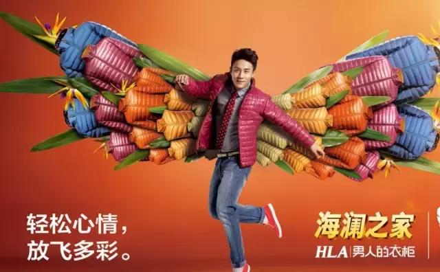 陈乔恩宋佳,陈乔恩和女明星撞衫