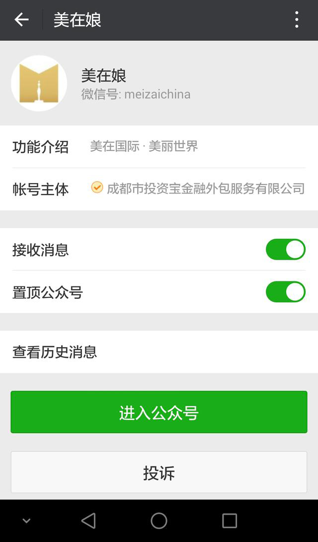情人节在家可追的几部甜甜剧 (单身情人节礼物)