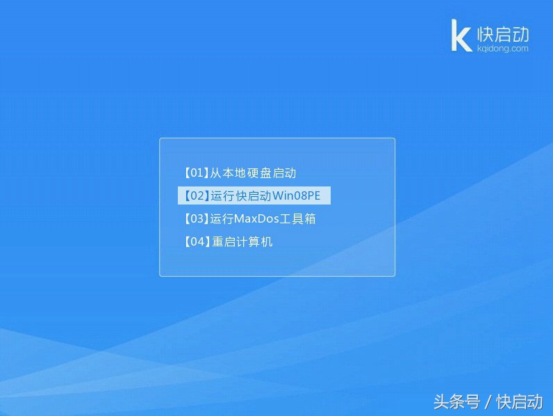 120g硬盘分区怎么分,1t硬盘分区大小多少合适