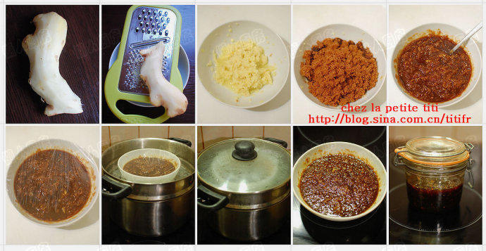 正宗黑糖姜茶宫寒来大姨妈专用,女生适合喝的黑糖姜茶有哪些