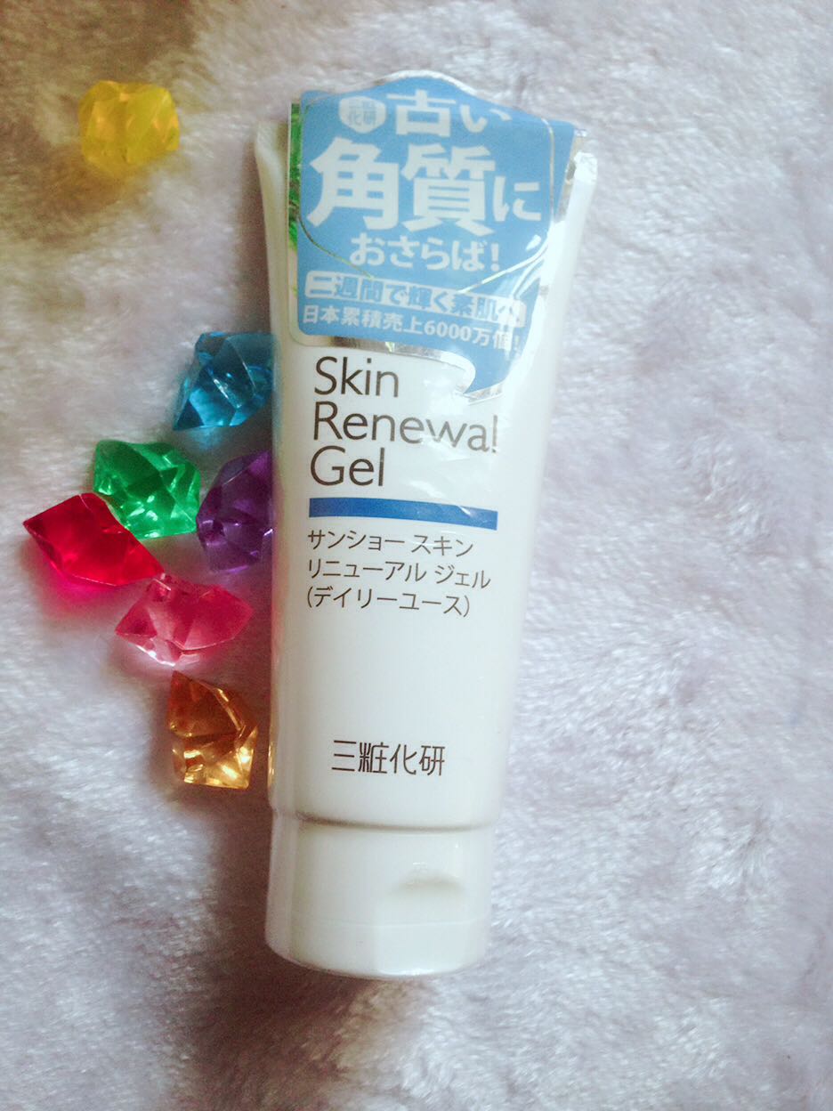 开年第一波口红视频,开年第一支口红