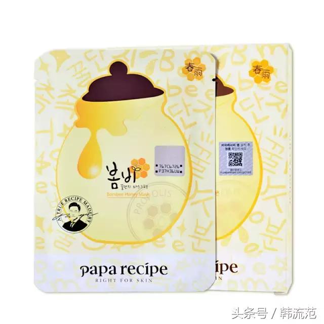 韩妆代购靠谱的,韩妆代购货源可靠吗