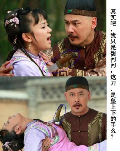 周星驰少林足球穿帮,少林足球周星驰搞笑片段