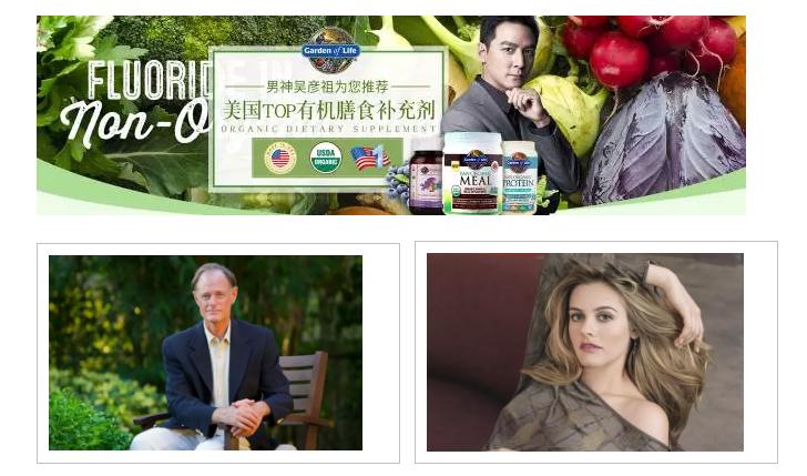 乐其电商618,乐其电商和乐贝电商