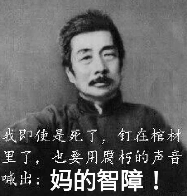 每日一炫隐藏任务,每日一关bug