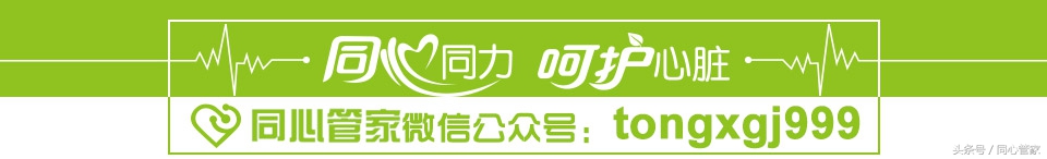 电子血压计有的人准有的人不准,1902电子血压计不准怎么办