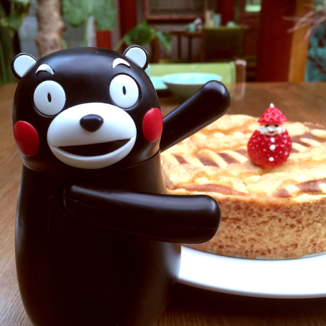 快赞本宝宝，熊本部长为你做苹果派啦！