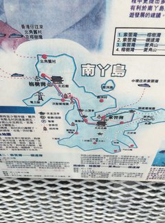 四天三晚香港自由行,四天三晚香港游多钱