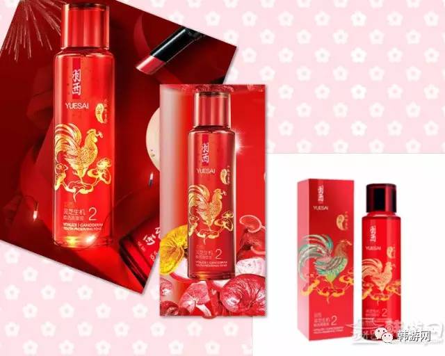 辣眼睛系列,各大牌新年限量款