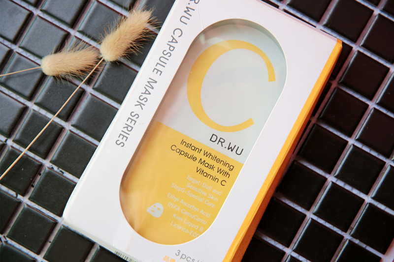 dr.wu达尔肤面膜测评,drwu达尔肤面膜适合什么肤质