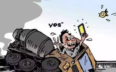 铜仁市最新交通情况,铜仁最新交通视频