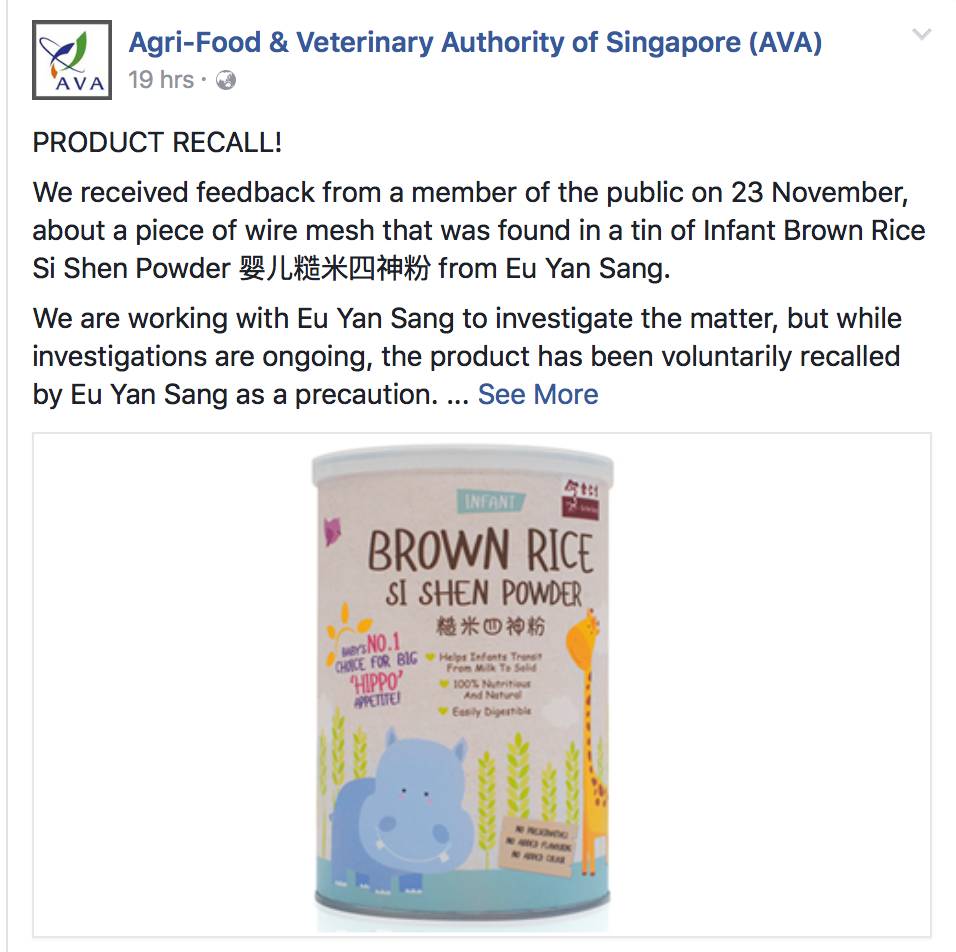 今年新加坡政府禁了这些医药保健品、食物，千万别购买食用！