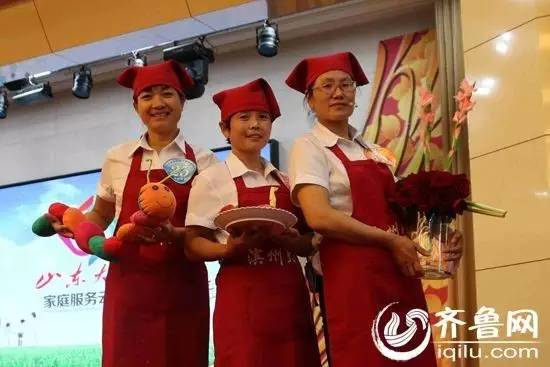 家政服务，山东大姐有十强，她们牛在哪儿？