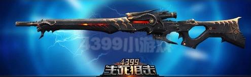 生死狙击刀僵尸用什么枪好,生死狙击刀僵尸武器