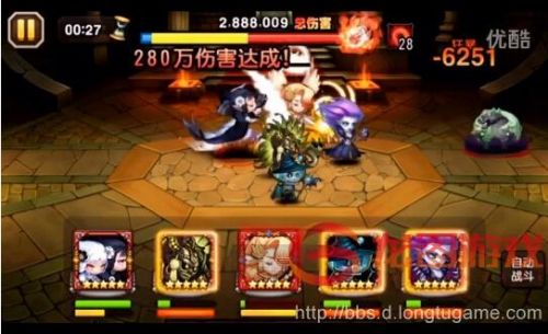 小冰冰传奇天空要塞16层,小冰冰传奇天空要塞第20层怎么过