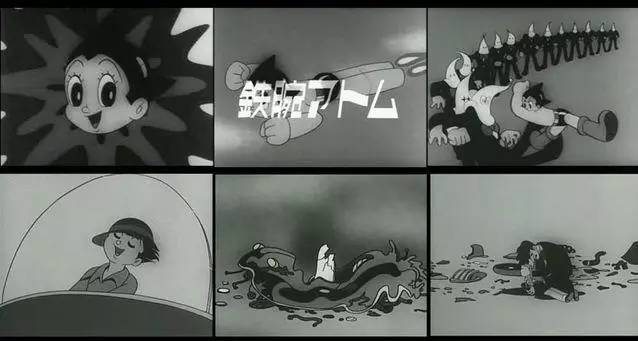 黑历史小学生,黑历史小学生中二