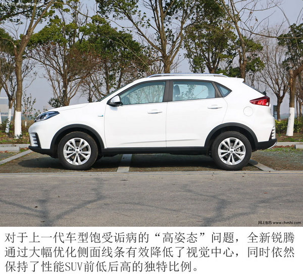 17款名爵锐腾20t自动豪华,名爵锐腾gs20t多少钱一台