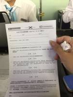 精致邮轮,千禧号游轮