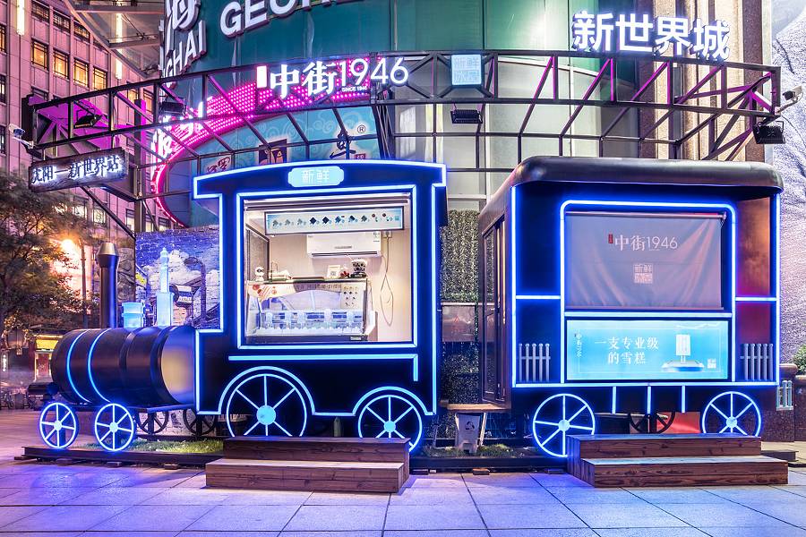 冬天适合经营冰淇淋店吗,冰淇淋店冬天卖什么