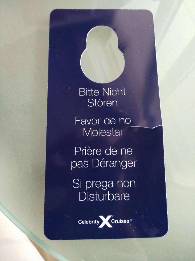 千禧号邮轮阿拉斯加,新世纪号邮轮实用攻略